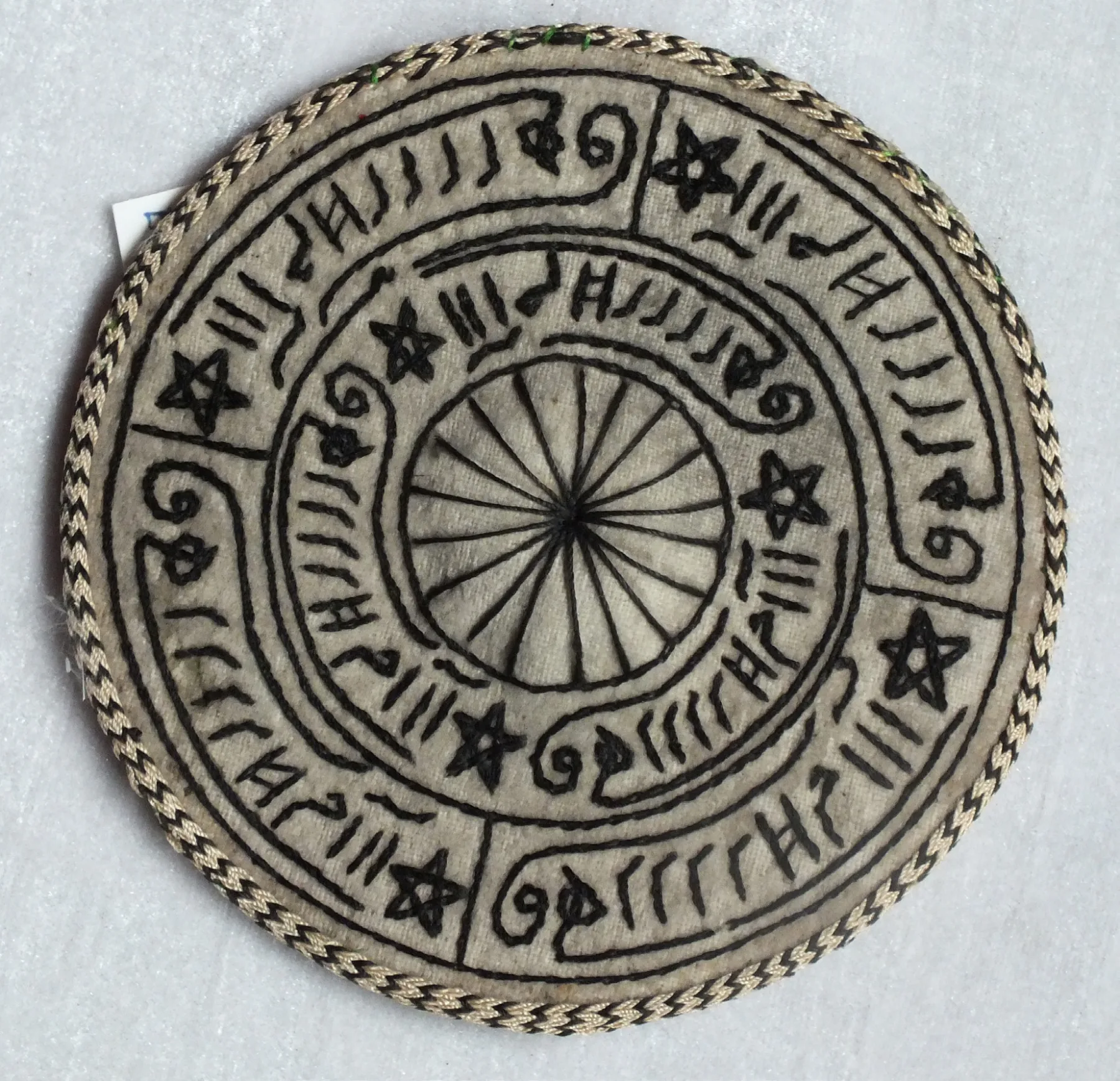Rifâiyye gül mührü
