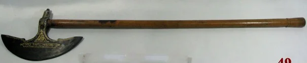 Teber - 1. görsel