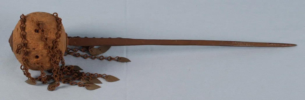 Rifâi Topuzu