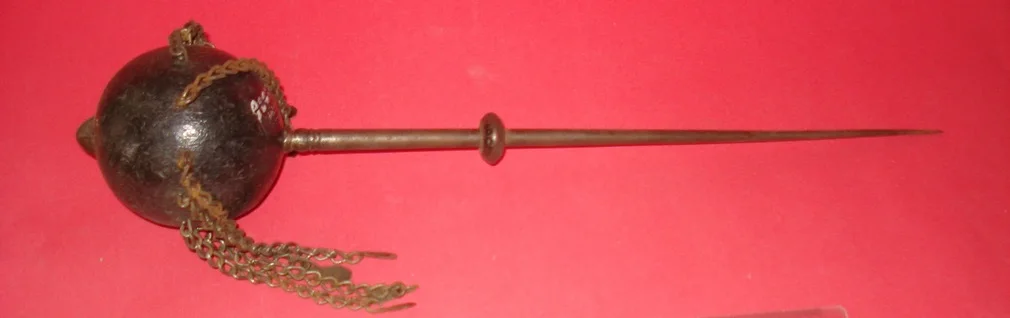 Rifâi Topuzu