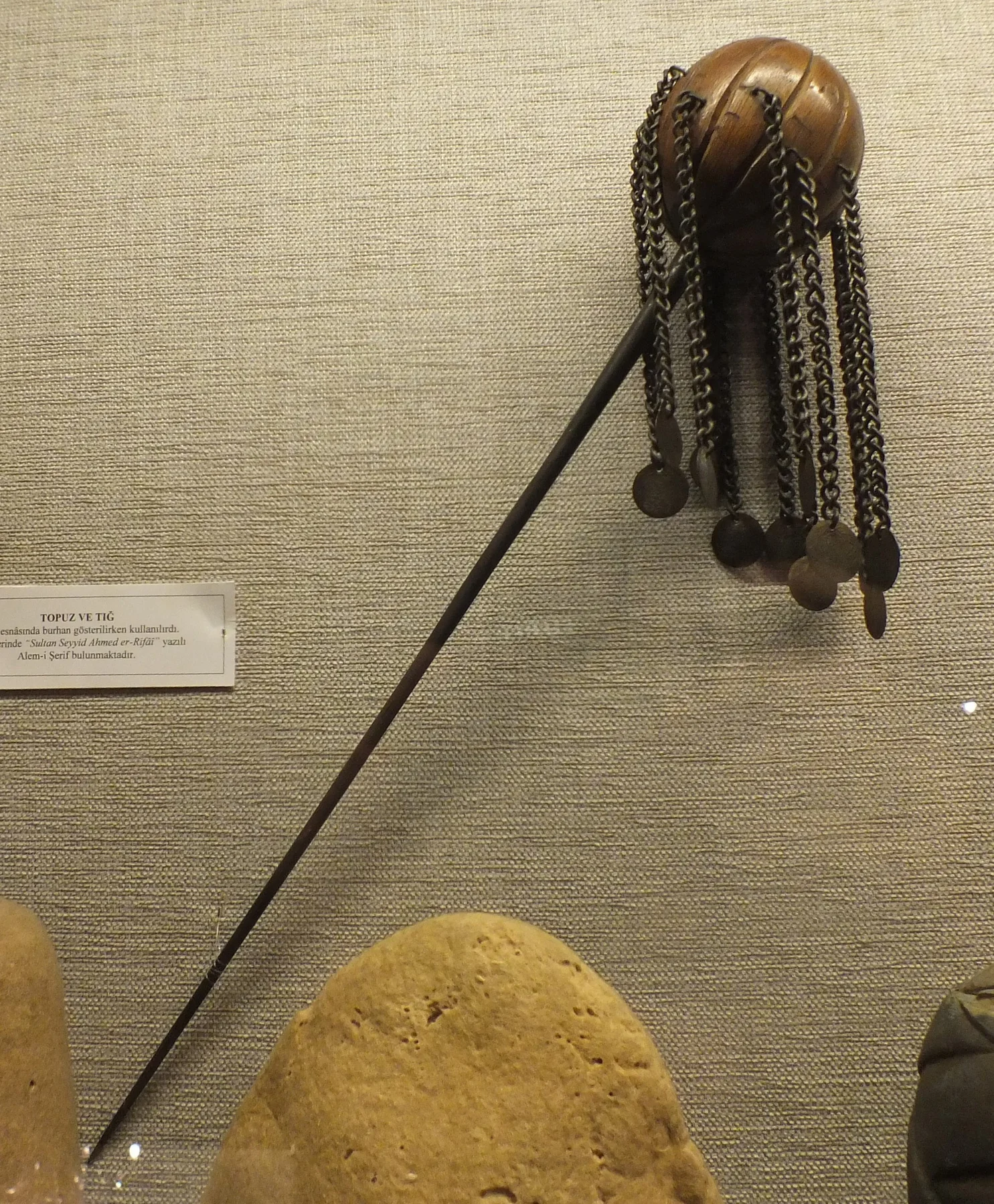 Rifâi Topuzu